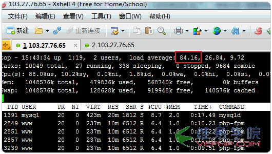 PHP编程：PHP 7安装使用体验之性能大提升,兼容性强,扩展支持不够（升级PHP要谨慎）