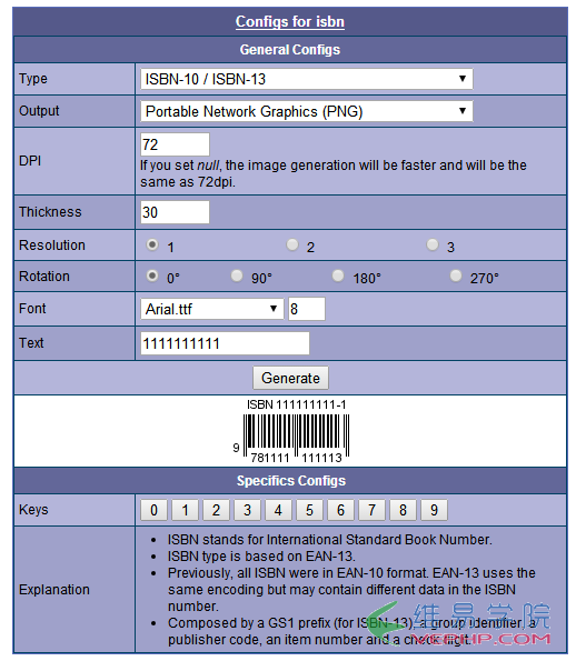 PHP教程：php实现生成code128条形码的方法详解