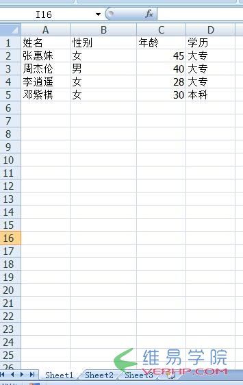 PHP学习：利用PHPExcel读取Excel的数据和导出数据到Excel