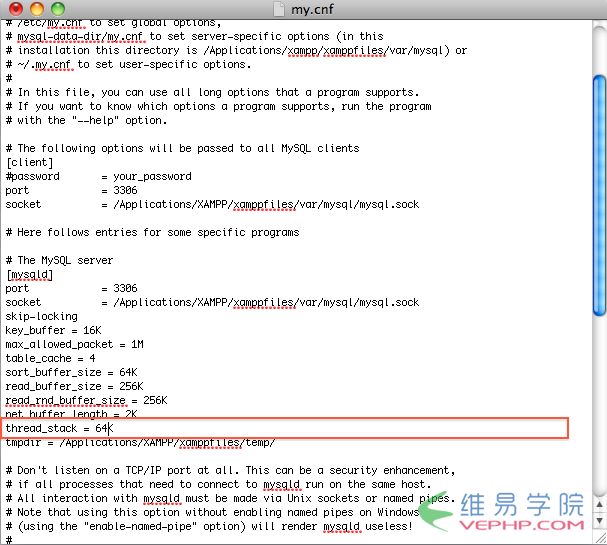 MYSQL教程Mysql Error Code : 1436 Thread stack overrun