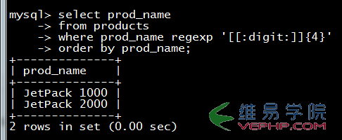 MYSQL数据库MYSQL使用正则表达式过滤数据