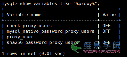 Mysql应用Mysql 5.7.18 利用MySQL proxies_priv实现类似用户组管理