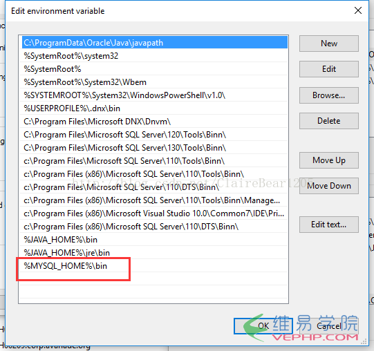 Mysql入门在win10系统下安装Mysql 5.7.17图文教程