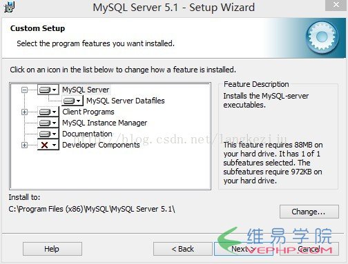 Mysql应用mysql安装配置详解教程（一）