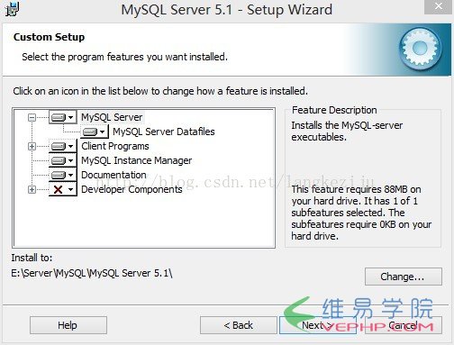 Mysql应用mysql安装配置详解教程（一）