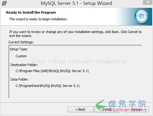 Mysql应用mysql安装配置详解教程（一）