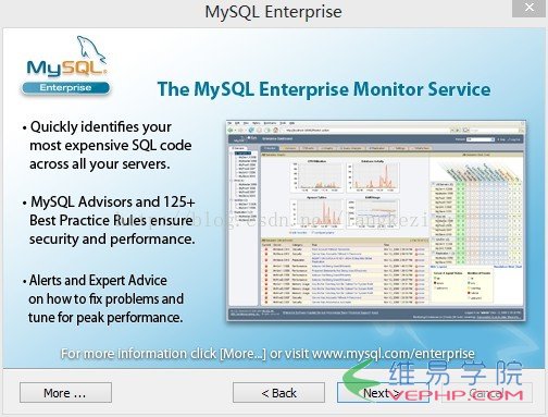 Mysql应用mysql安装配置详解教程（一）