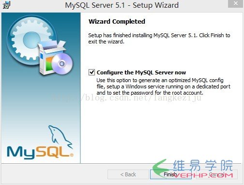 Mysql应用mysql安装配置详解教程（一）