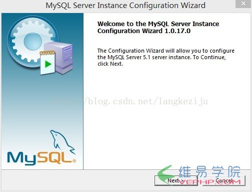 Mysql应用mysql安装配置详解教程（一）