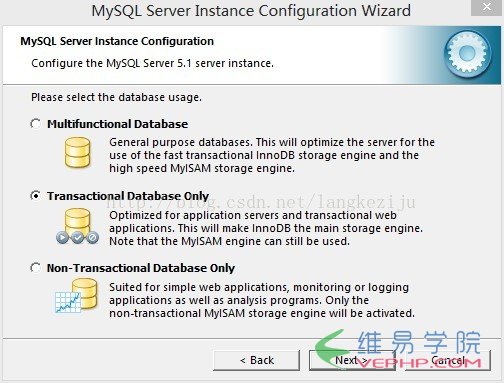 Mysql应用mysql安装配置详解教程（一）