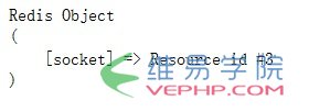 PHP应用：Redis构建分布式锁