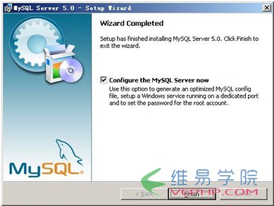 mysql图文安装教程9