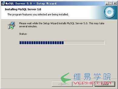 mysql图文安装教程7