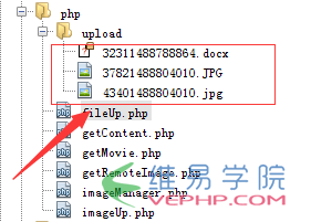 PHP实战：YII中Ueditor富文本编辑器文件和图片上传的配置图文教程