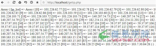 PHP编程：微信公众平台开发-微信服务器IP接口实例（含源码）