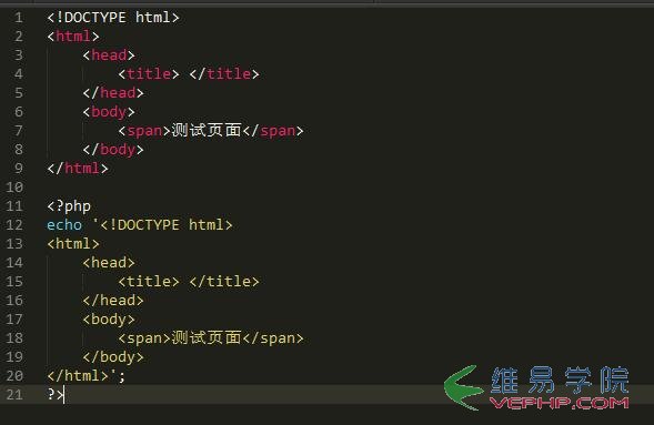 PHP实例：PHP/HTML混写的四种方式总结