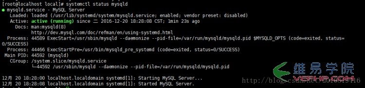 Mysql应用mysql 5.7.17 安装配置方法图文教程(CentOS7)