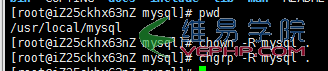 MYSQL数据库mysql 5.7.13 安装配置方法图文教程(linux)