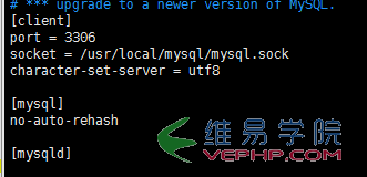 MYSQL数据库mysql 5.7.13 安装配置方法图文教程(linux)