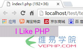 PHP编程：php输出图像的方法实例分析