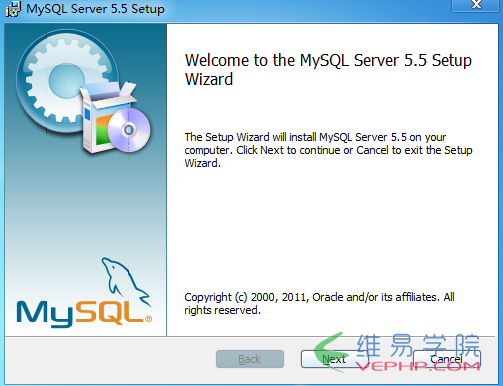 Mysql实例mysql 5.5 安装配置方法图文教程