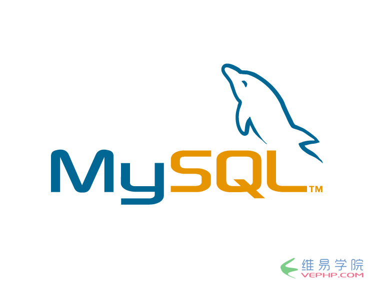 Mysql实例MySQL日志维护策略汇总