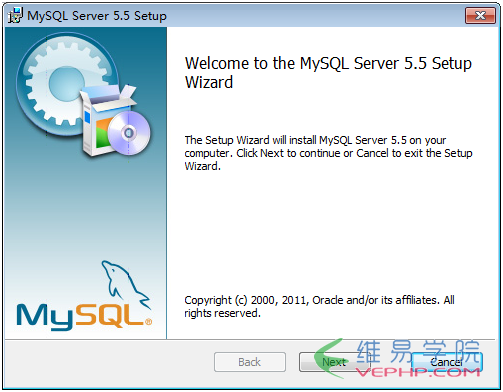 MYSQL教程MySql安装步骤图文教程及中文乱码的解决方案