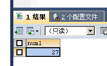 Mysql入门与MSSQL对比学习MYSQL的心得（七）--查询