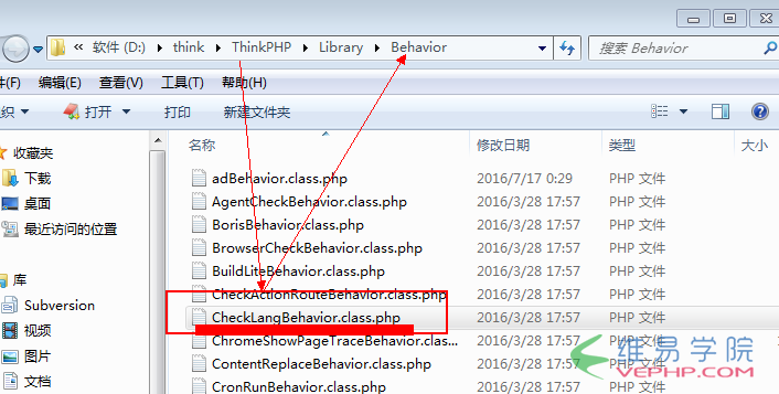 PHP实战：thinkPHP多语言切换设置方法详解