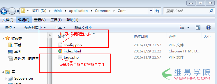 PHP实战：thinkPHP多语言切换设置方法详解