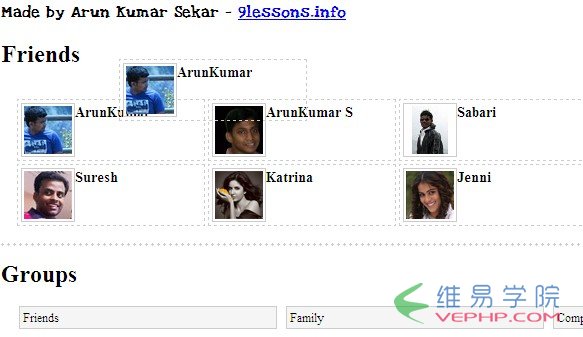 PHP实战：PHP实现Google plus的好友拖拽分组效果