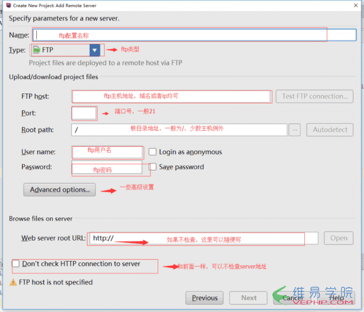 PHP编程：PHPStrom 新建FTP项目以及在线操作教程