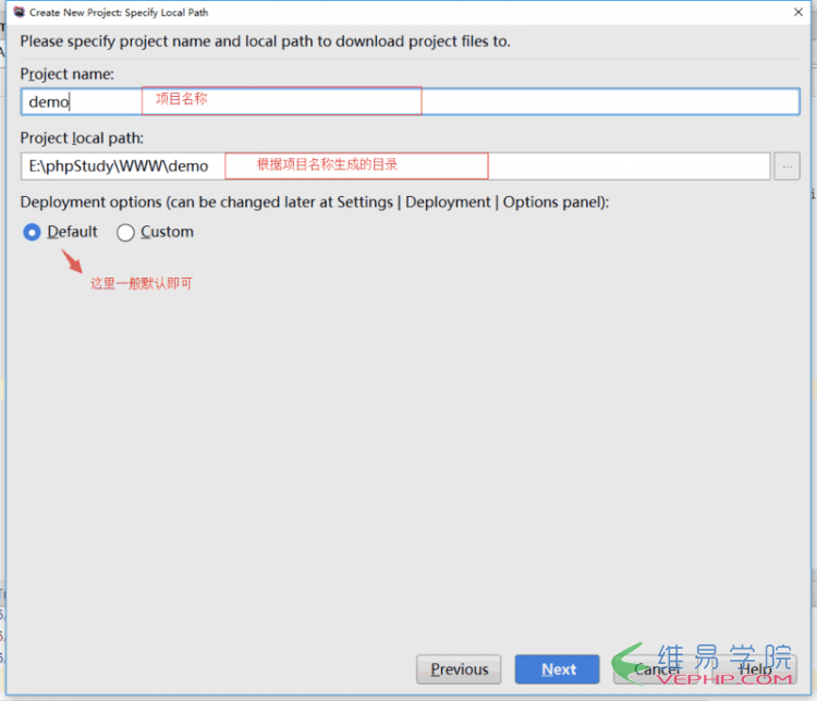 PHP编程：PHPStrom 新建FTP项目以及在线操作教程