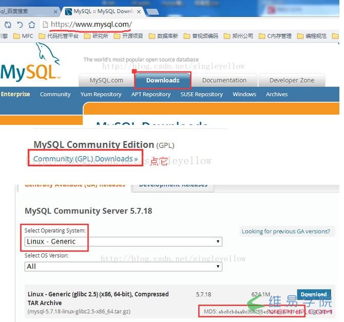 Mysql必读mysql 5.7.18 安装配置方法图文教程(CentOS7)