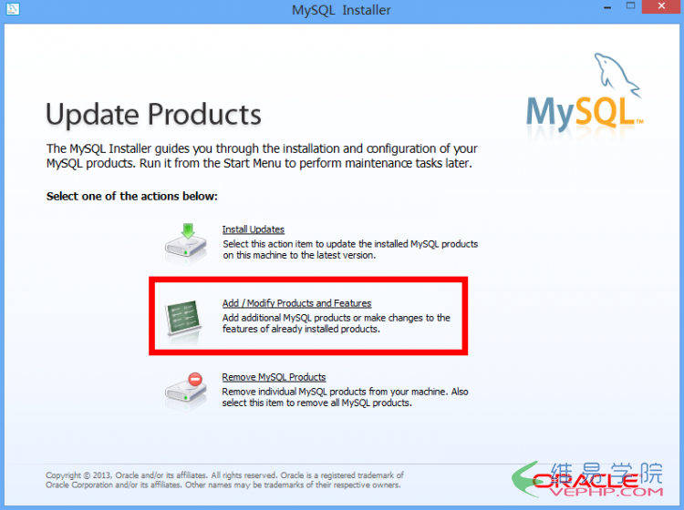 MYSQL数据库Windows版Mysql5.6.11的安装与配置教程