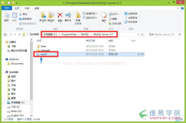 Mysql应用Windows 8.1下MySQL5.7 忘记root 密码的解决方法