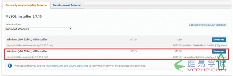 Mysql必读Mysql 5.7 服务下载安装图文教程(经典版)