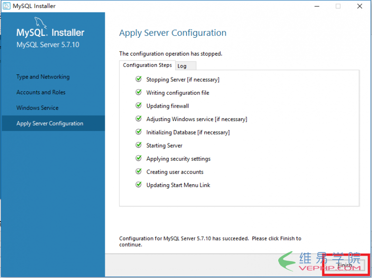 Mysql必读Mysql 5.7 服务下载安装图文教程(经典版)