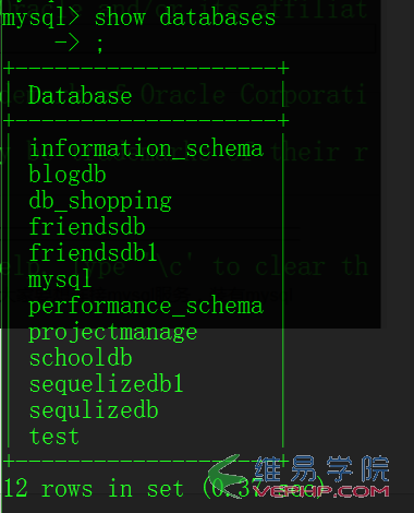 MYSQL数据库mysql修改开启允许远程连接的方法