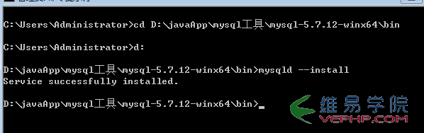 Mysql学习mysql 5.7.12 winx64手动安装教程