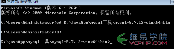 Mysql学习mysql 5.7.12 winx64手动安装教程