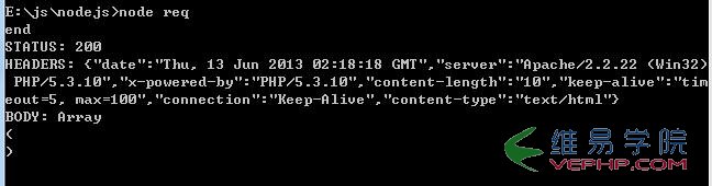 PHP教程：php 输入输出流详解及示例代码