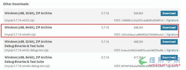 MYSQL教程mysql 5.7.16 zip包安装配置方法图文教程