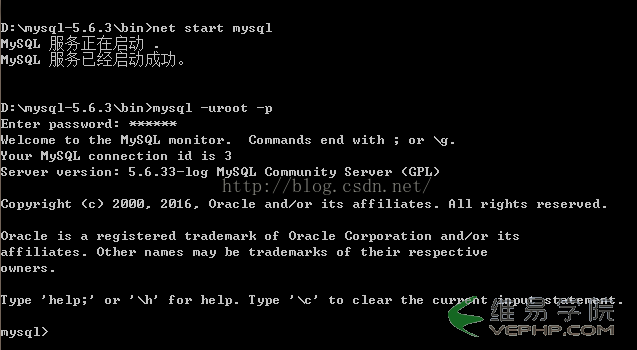 Mysql实例MYSQL5.6.33数据库主从(Master/Slave)同步安装与配置详解(Master-Linux Slave-windows7)