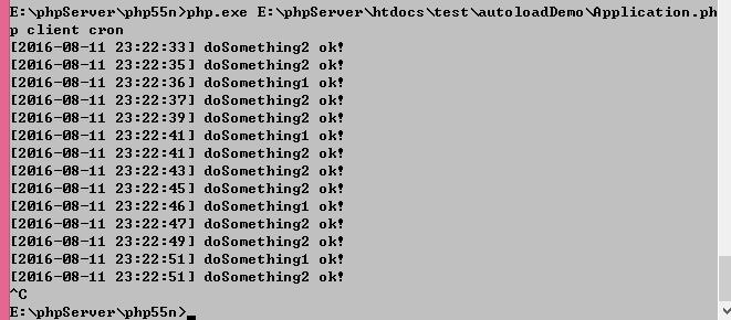 PHP学习：PHP命令行执行整合pathinfo模拟定时任务实例