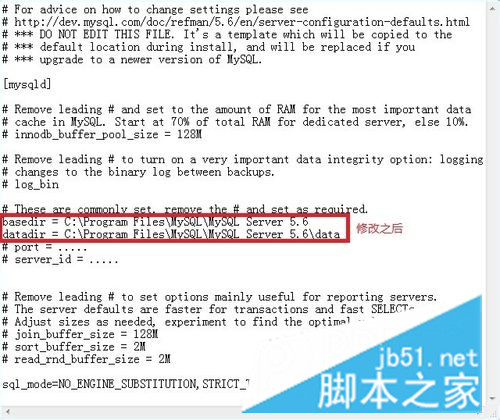 MYSQL教程MySQL5.6免安装版环境配置图文教程