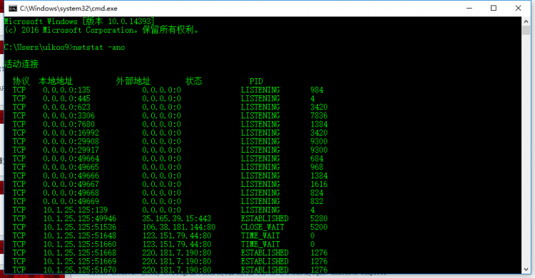 Mysql必读mysql免安装版1067错误终极解决办法图文教程