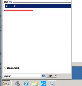 Mysql实例Mysql 服务 1067 错误 的解决方法:修改mysql可执行文件路径