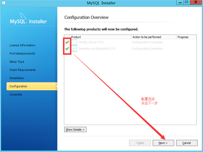 Mysql入门mysql 5.7.30安装配置方法图文教程