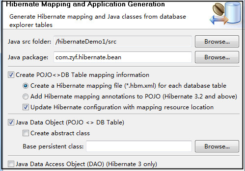 MYSQL教程Myeclipse 自动生成可持久化类的映射文件的方法
